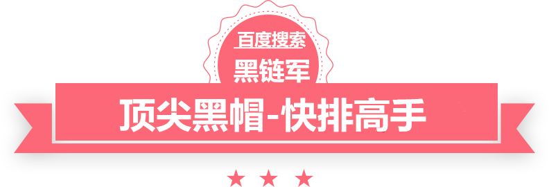 2024新澳门今晚开奖号码和香港泛目录真的